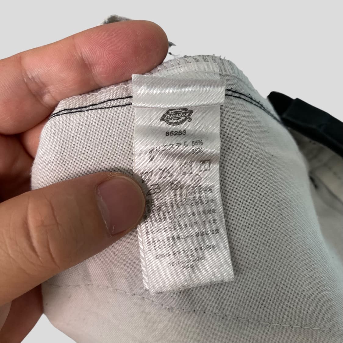 (32)디키즈 85283 더블니 루즈핏 워크팬츠 상품이미지10