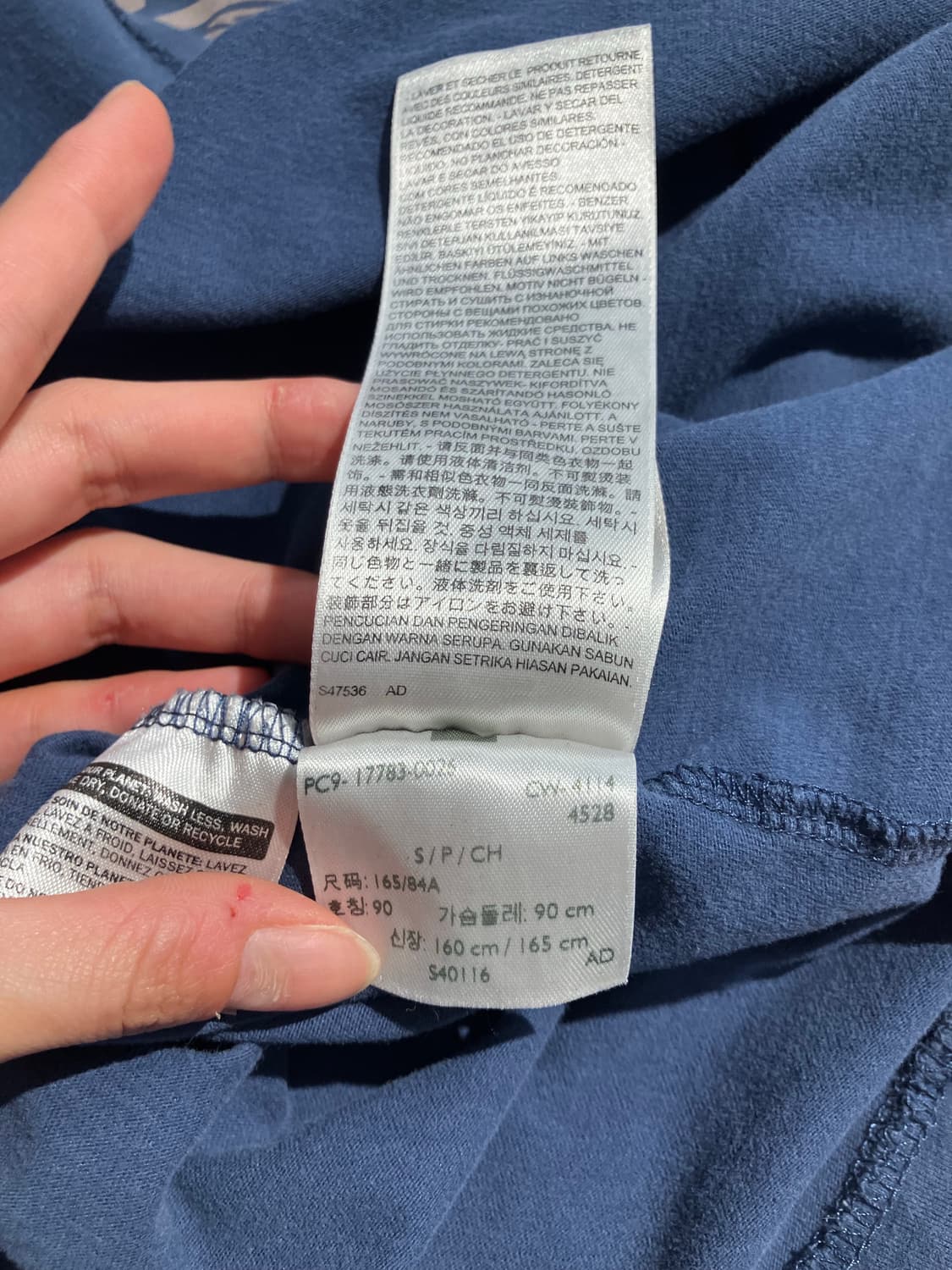 Levi’s 그래픽 반팔 티셔츠 S 상품이미지6