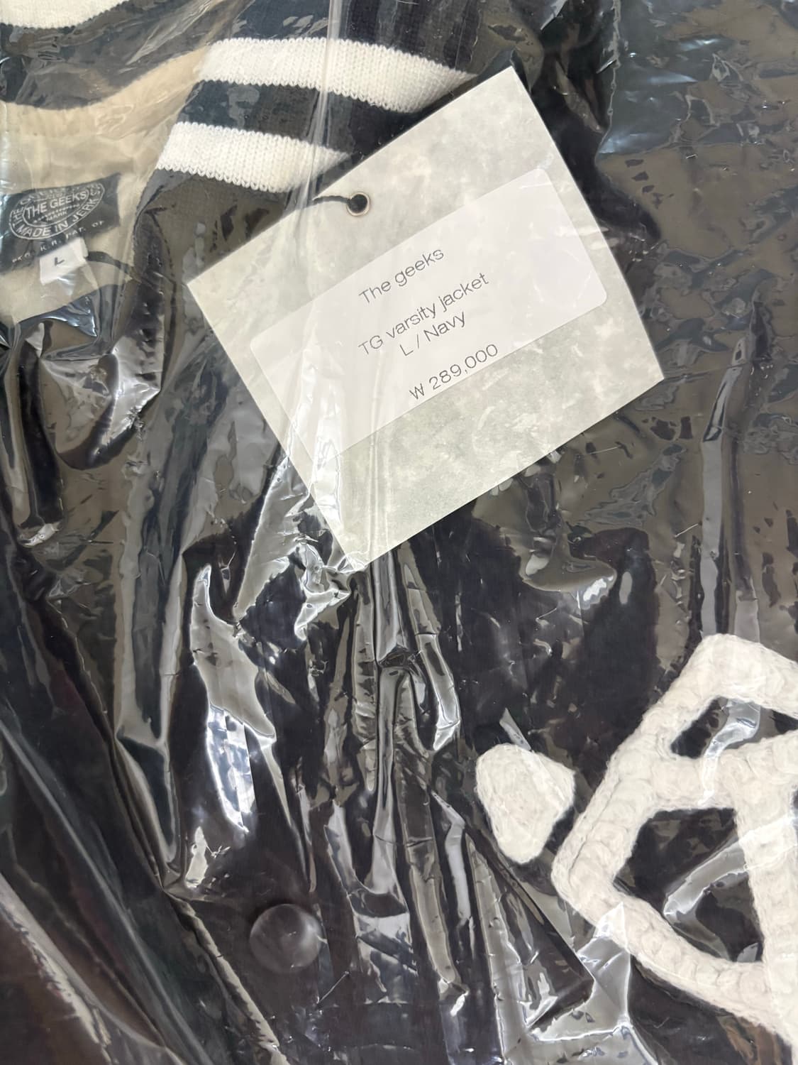 더 긱스 TG 바시티 자켓 L 상품이미지3