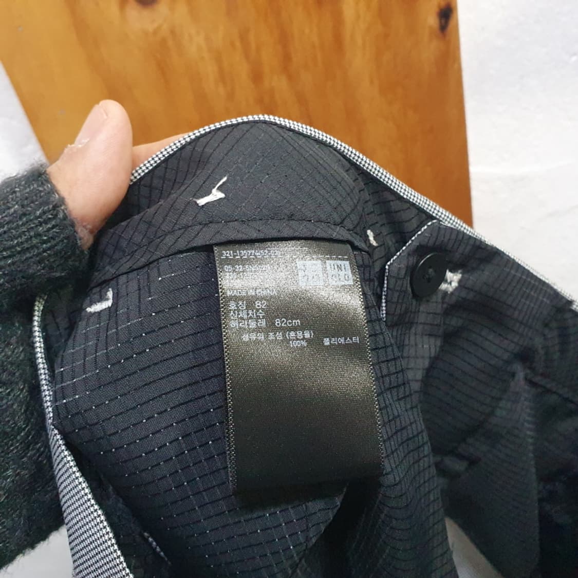 유니클로 남자 패턴바지(32) 상품이미지4