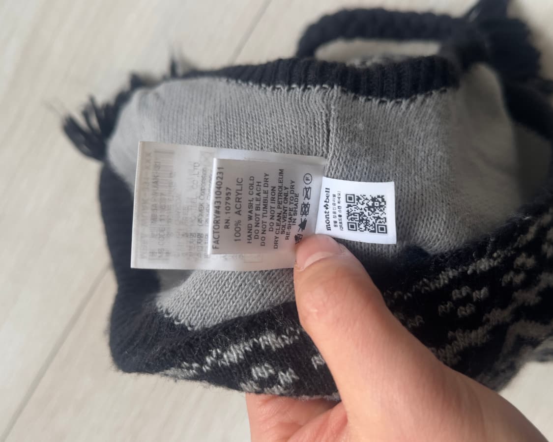 [MONTBELL] nordic knit pattern beanie 상품이미지5
