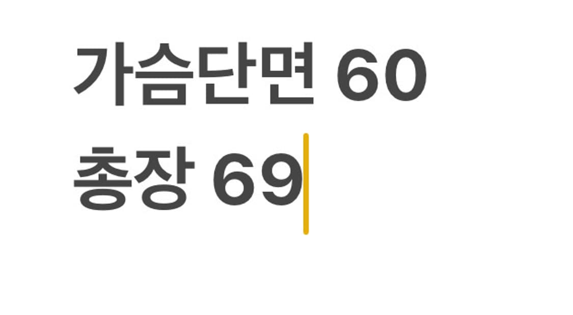 폴로랄프로렌 블루 투웨이 면 자켓 상품이미지5