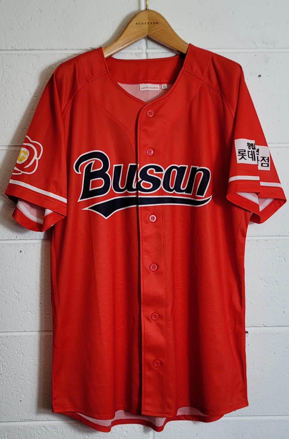 105.XL] 롯데자이언츠 부산 동백유니폼(응원용의류) 판매 상품이미지1