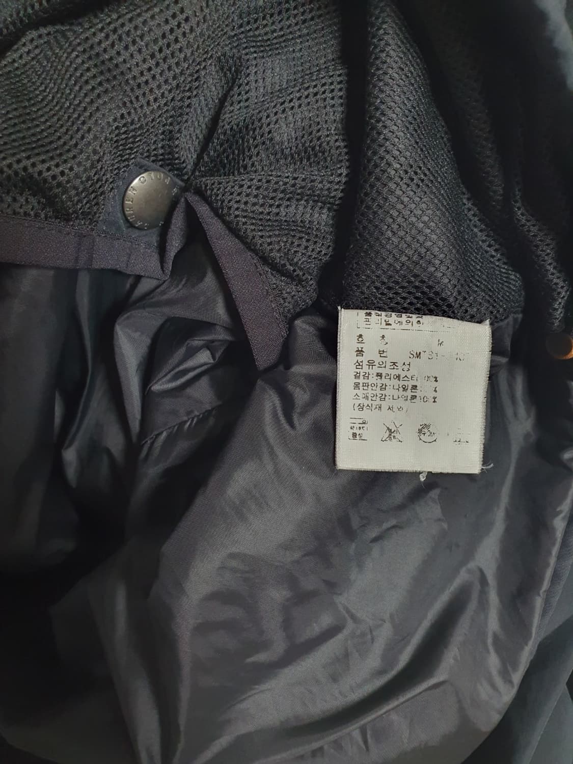 🖤🧥 폴로 레드라인 블랙 윈드자켓 M 상품이미지10