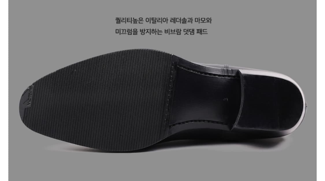 모터사이클 하네스 부츠 브래드 스튜디오 BEBOP 상품이미지10