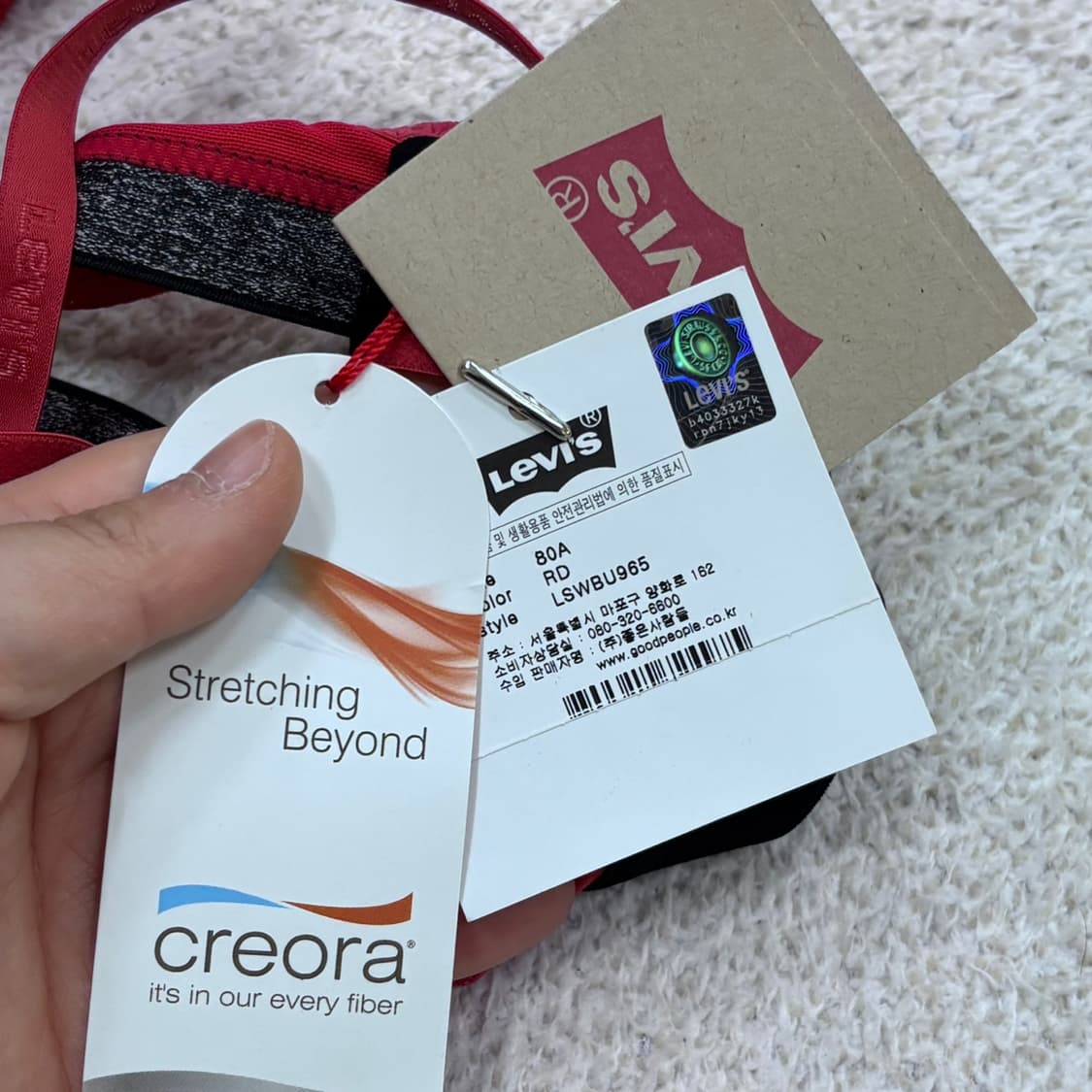 80A(95) 새상품 리바이스 속옷 세트 0415E 상품이미지3