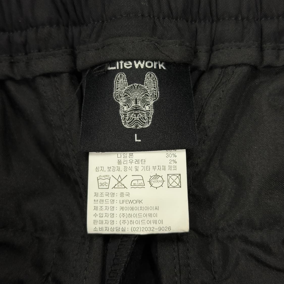 라이프워크 L3 원턱 와이드팬츠 바지 블랙 L 상품이미지6