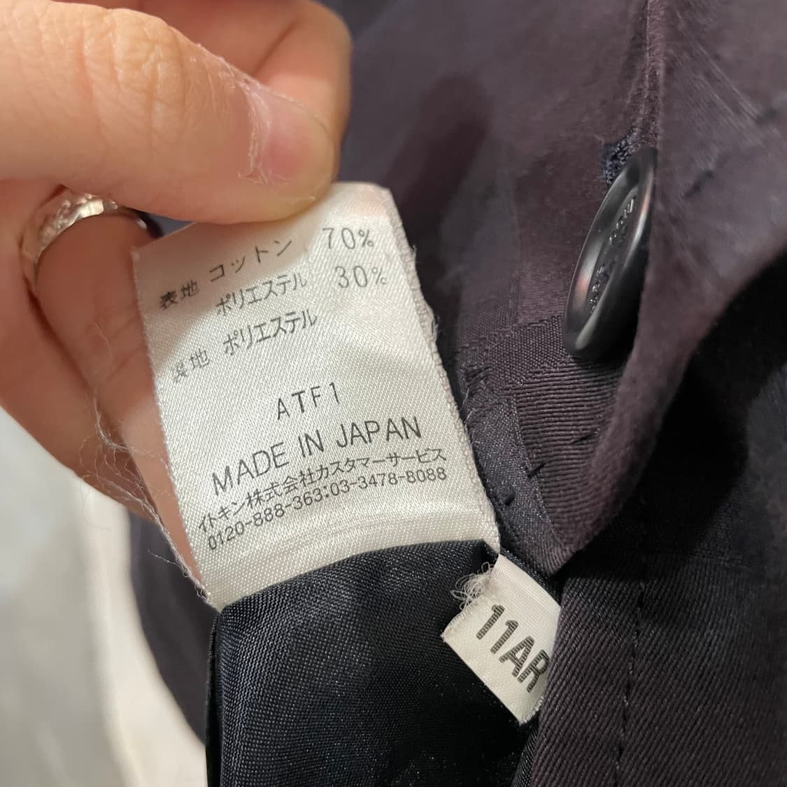 꾸레쥬 미니멀 벨티드 코트 상품이미지6