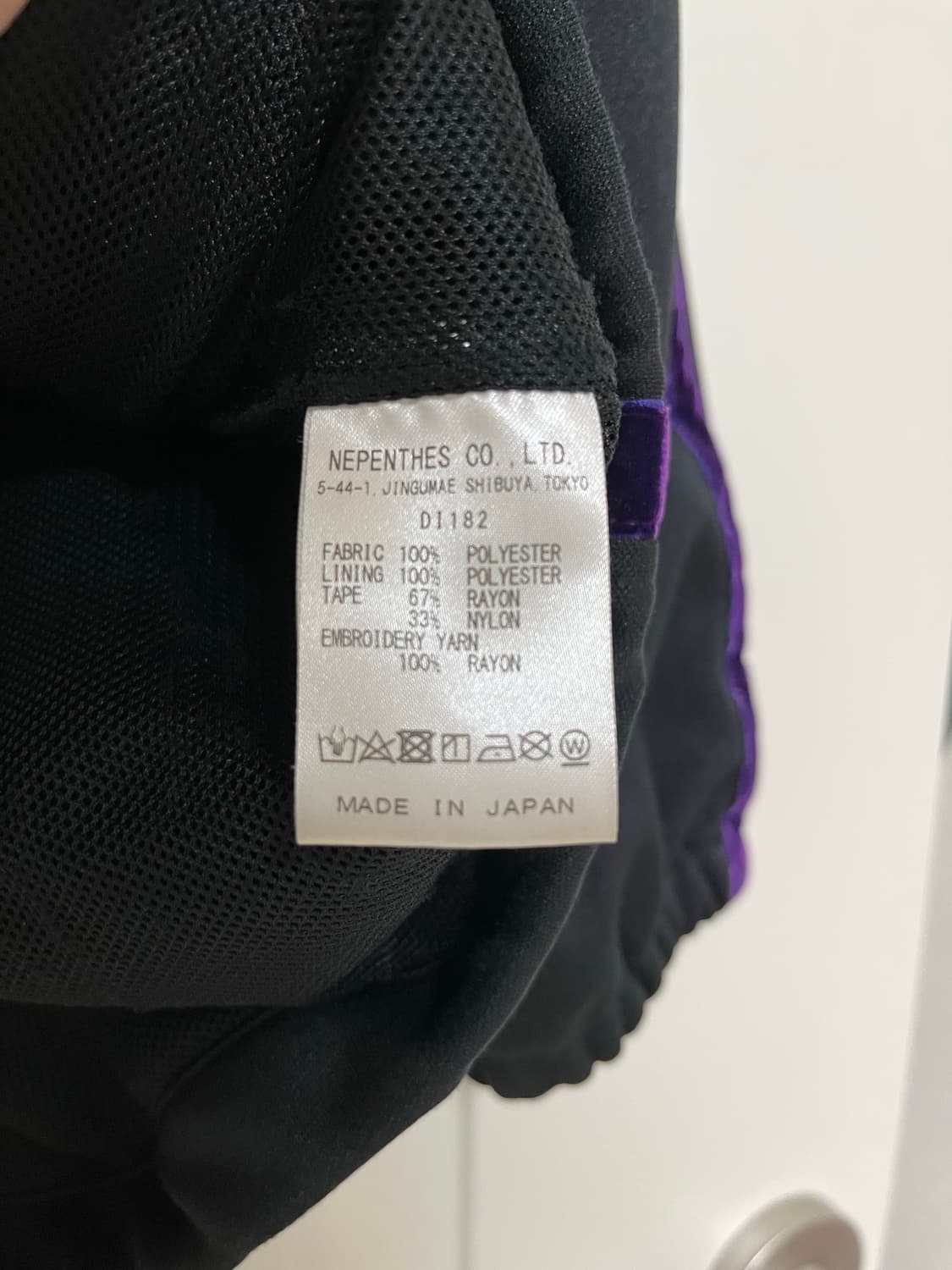 니들스 사이드 벨벳 코치자켓 / 블랙 & 퍼플 / S (95–100) 상품이미지4