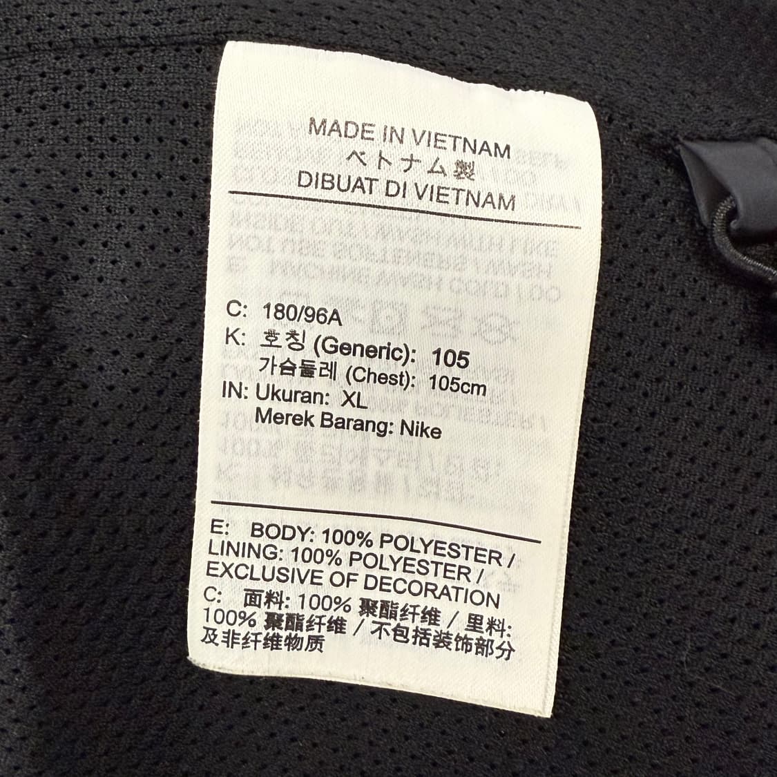 [정품/XL] 나이키 스우시 에어 바람막이 자켓 b19 상품이미지6