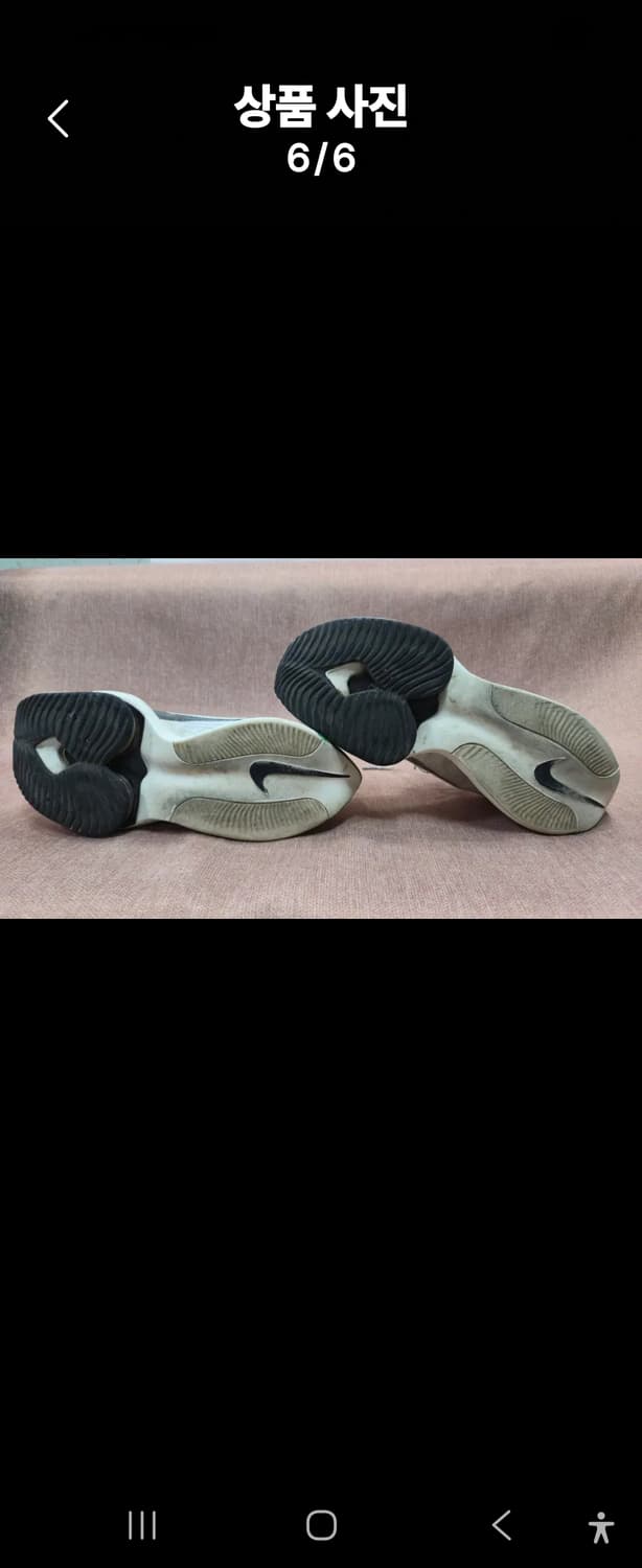 나이키 280mm-  에어 줌 알파플라이 넥스트% 엘리우드 킵초게 케냐 상품이미지6