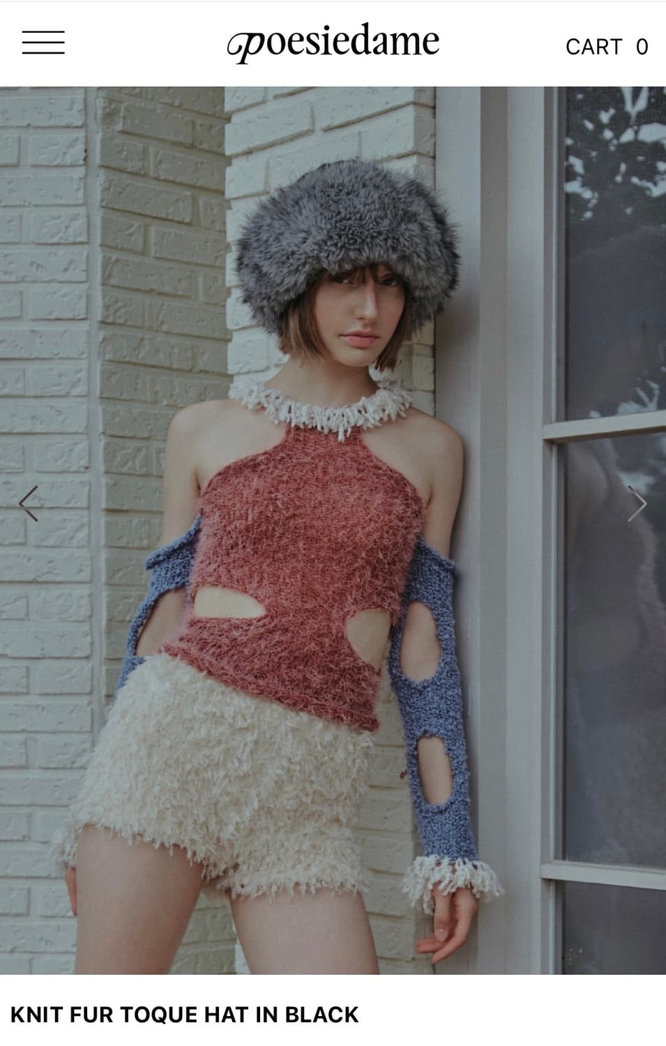 포에지담 니트퍼 버킷햇 상품이미지2