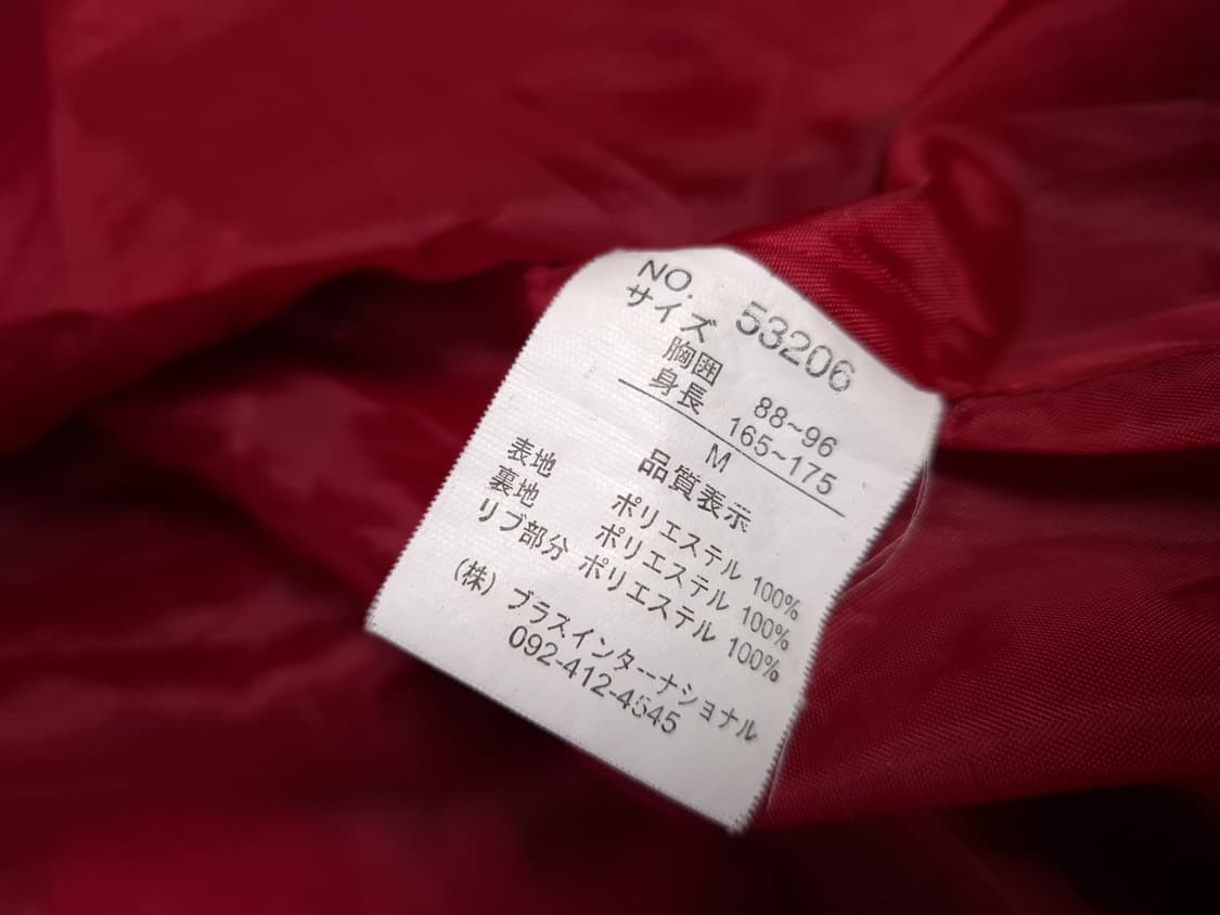 오리지날 일심여경 백호 드래곤 자수 스카잔 상품이미지4