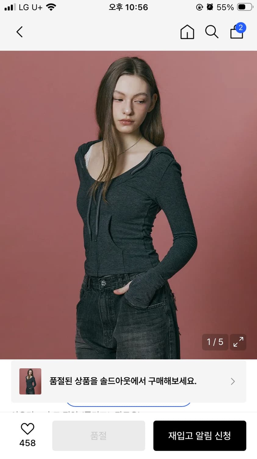 플리즈노팔로우 글렌 딥 유넥 후디 차콜 상품이미지1