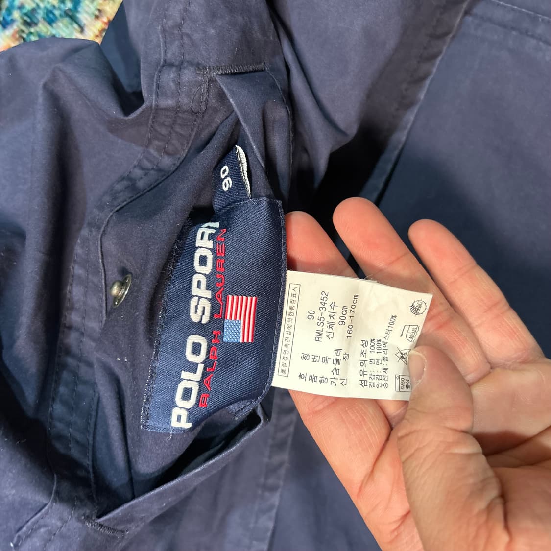 [L] 90s 폴로 스포츠 리버시블 자수로고 스윙자켓 상품이미지7