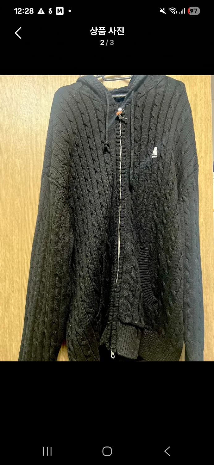 예일 후드집업 xl 상품이미지2