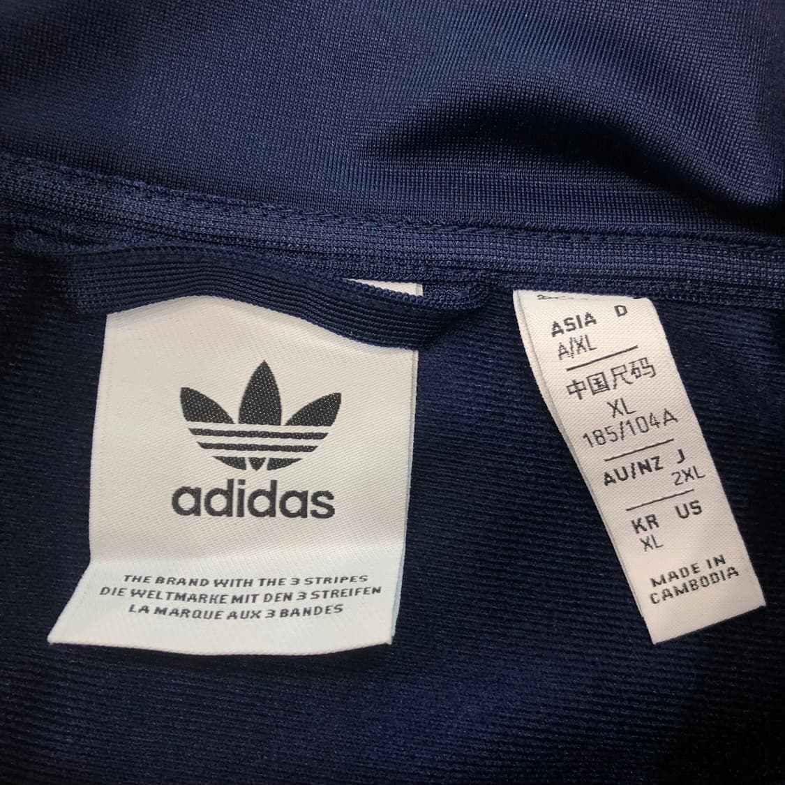 XL 아디다스 베켄바우어 파이어버드 투웨이 네이비 져지 트랙 자켓 상품이미지5