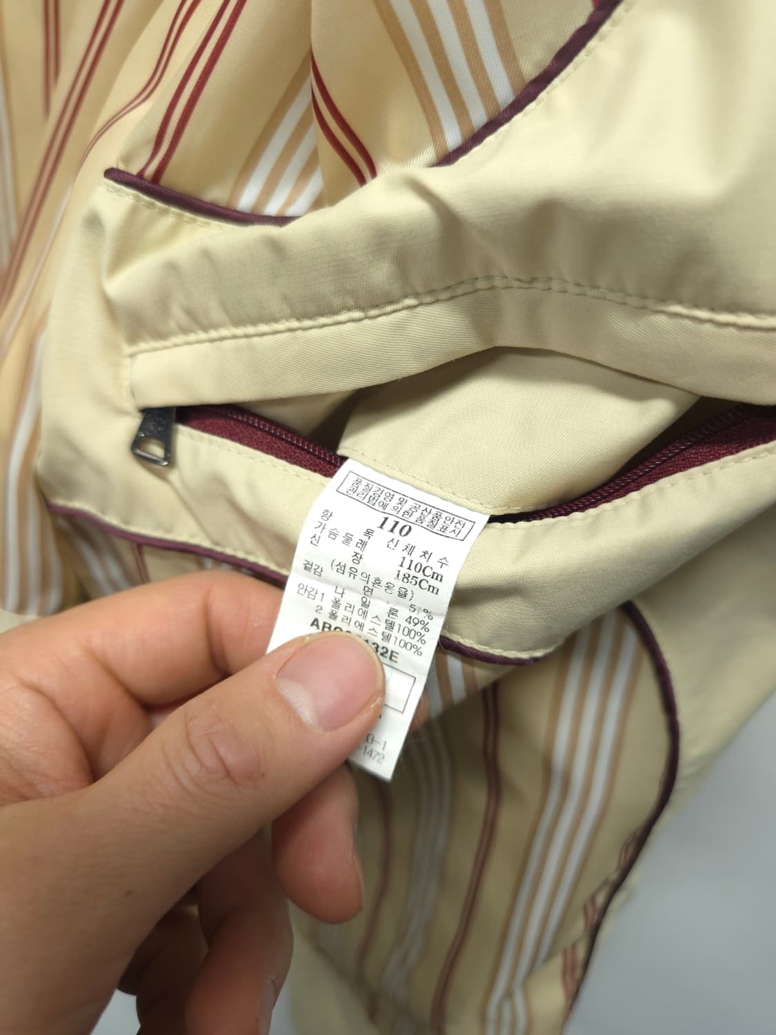 빈폴 베이지 해링턴 집업 자켓 (사이즈 110 / 상태 최상) 상품이미지10