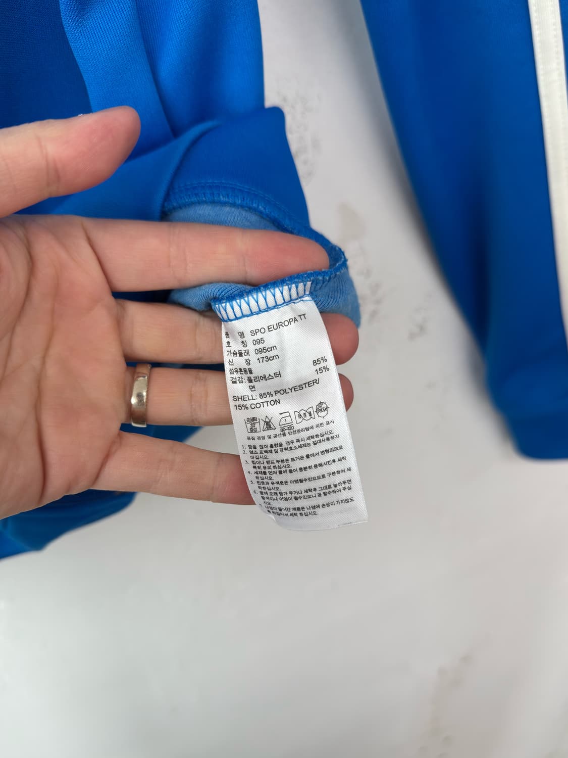 아디다스 트랙탑 져지 상품이미지4