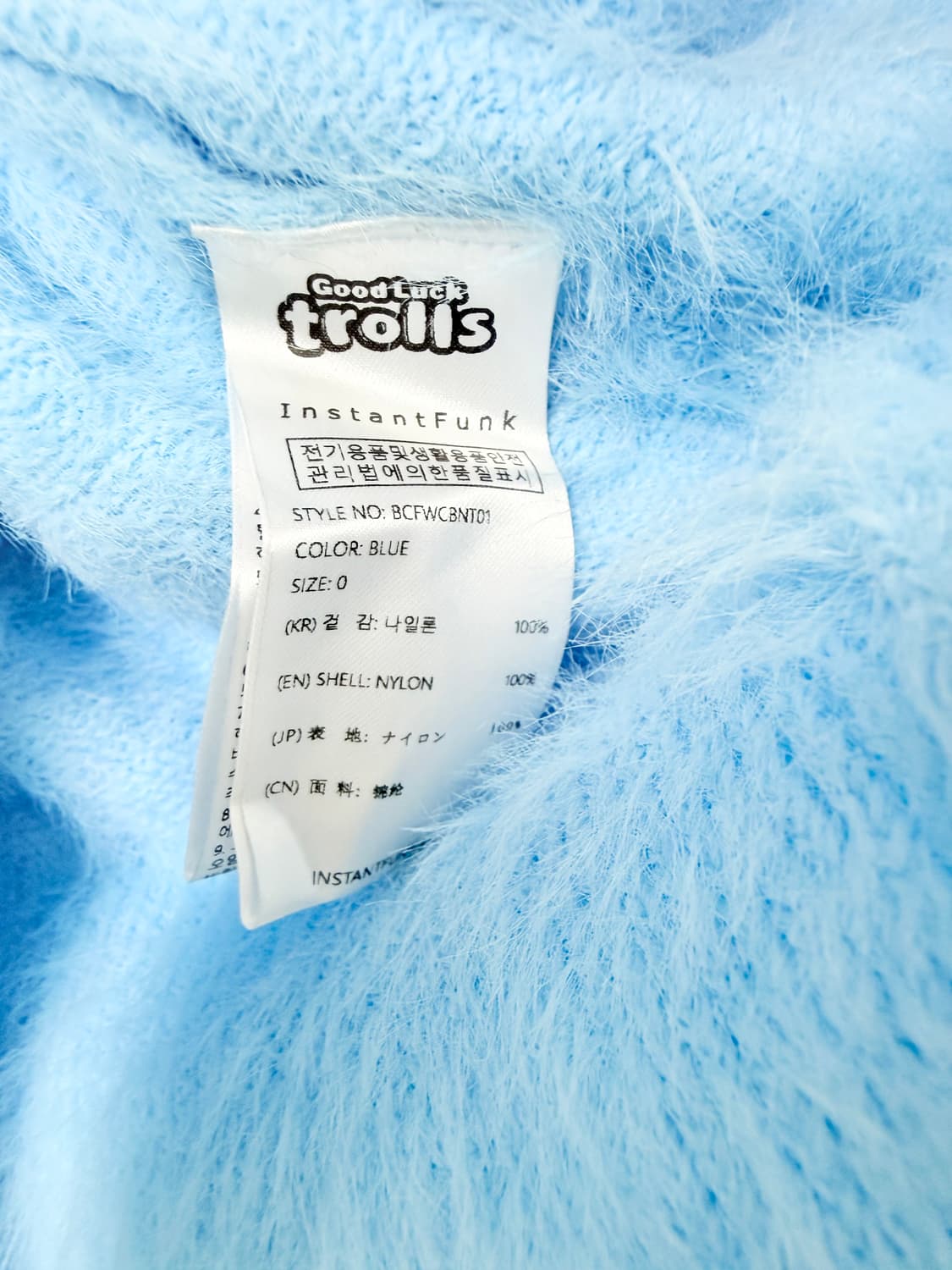 한정판 인스턴드펑크 원숄더 헤어리니트 상품이미지7