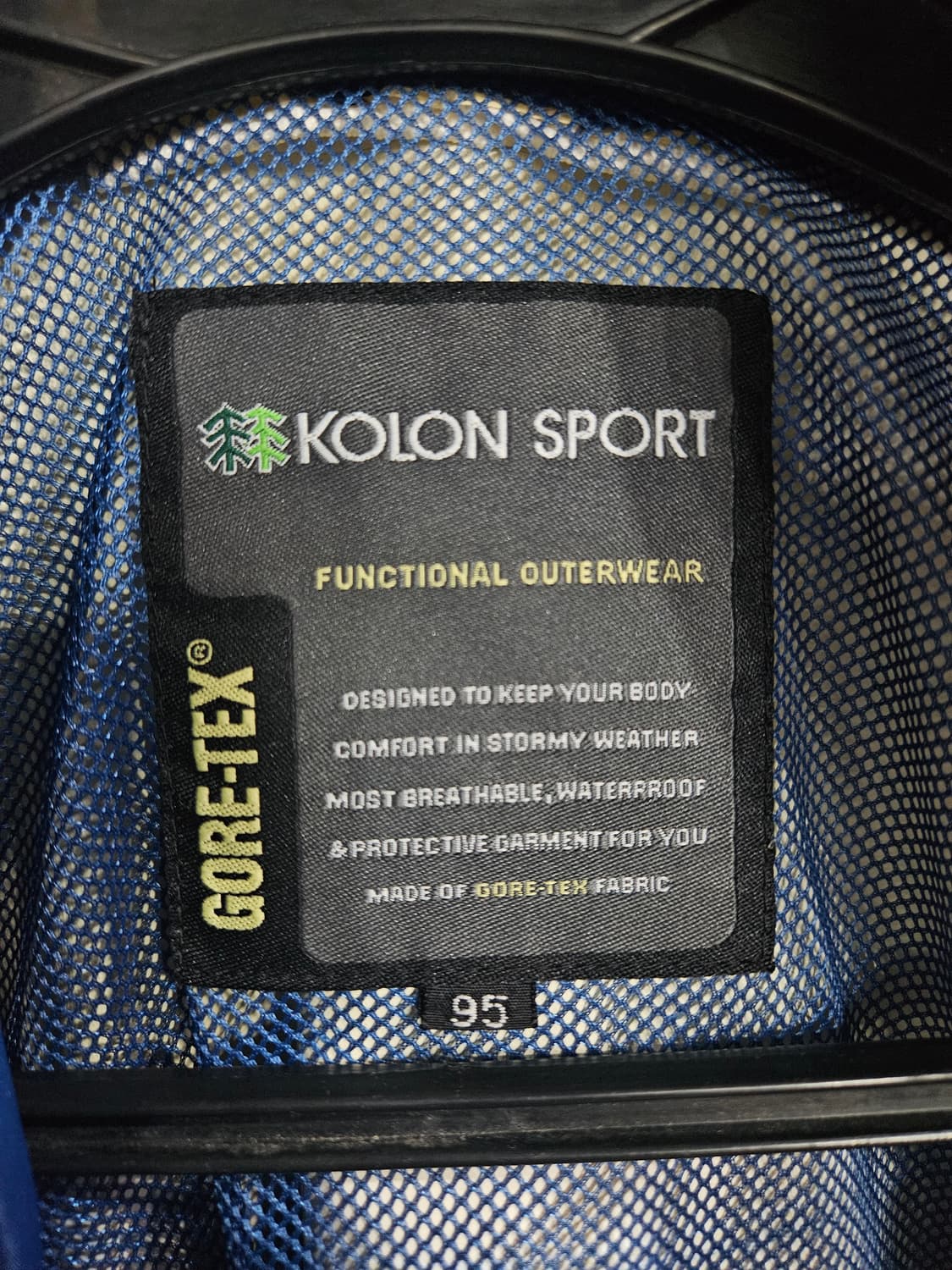 코오롱스포츠 고어텍스 다크블루 투톤 남성 100 등산복 바람막이 자켓  상품이미지3