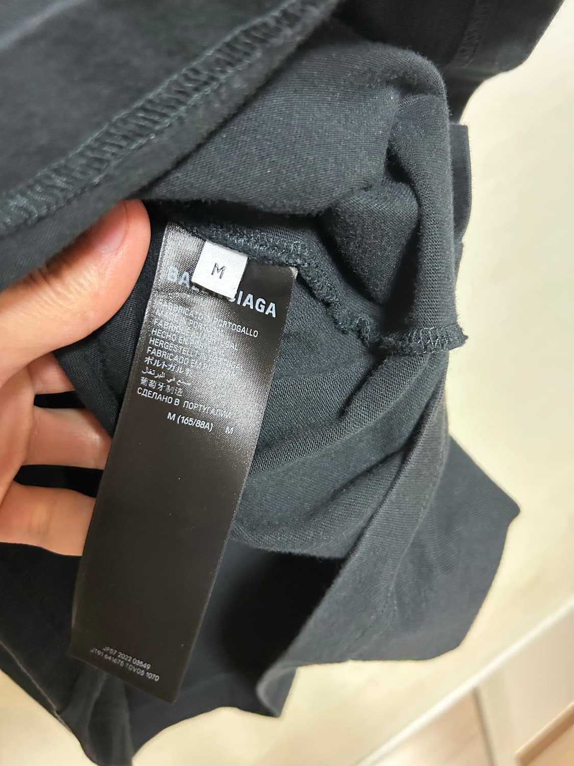 Balenciaga hand drawn t shirt 상품이미지3