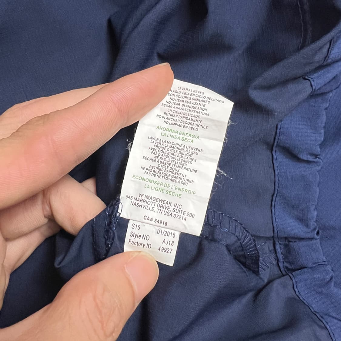 마제스틱 보스턴 반집업 바람막이 유니폼 L~2XL 상품이미지4