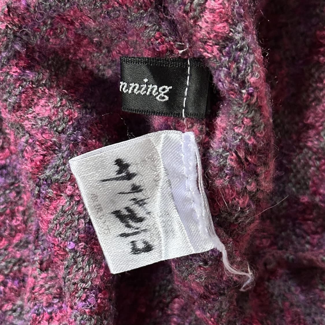 Raspberry Knit ✶༄ ‧₊˚ 상품이미지6