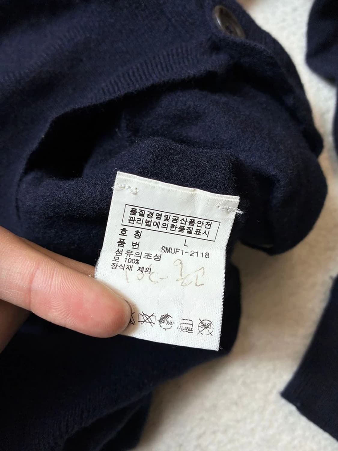 폴로 랄프로렌 00's 엘보 가죽 메리노 울니트 가디건 PN6384    상품이미지9