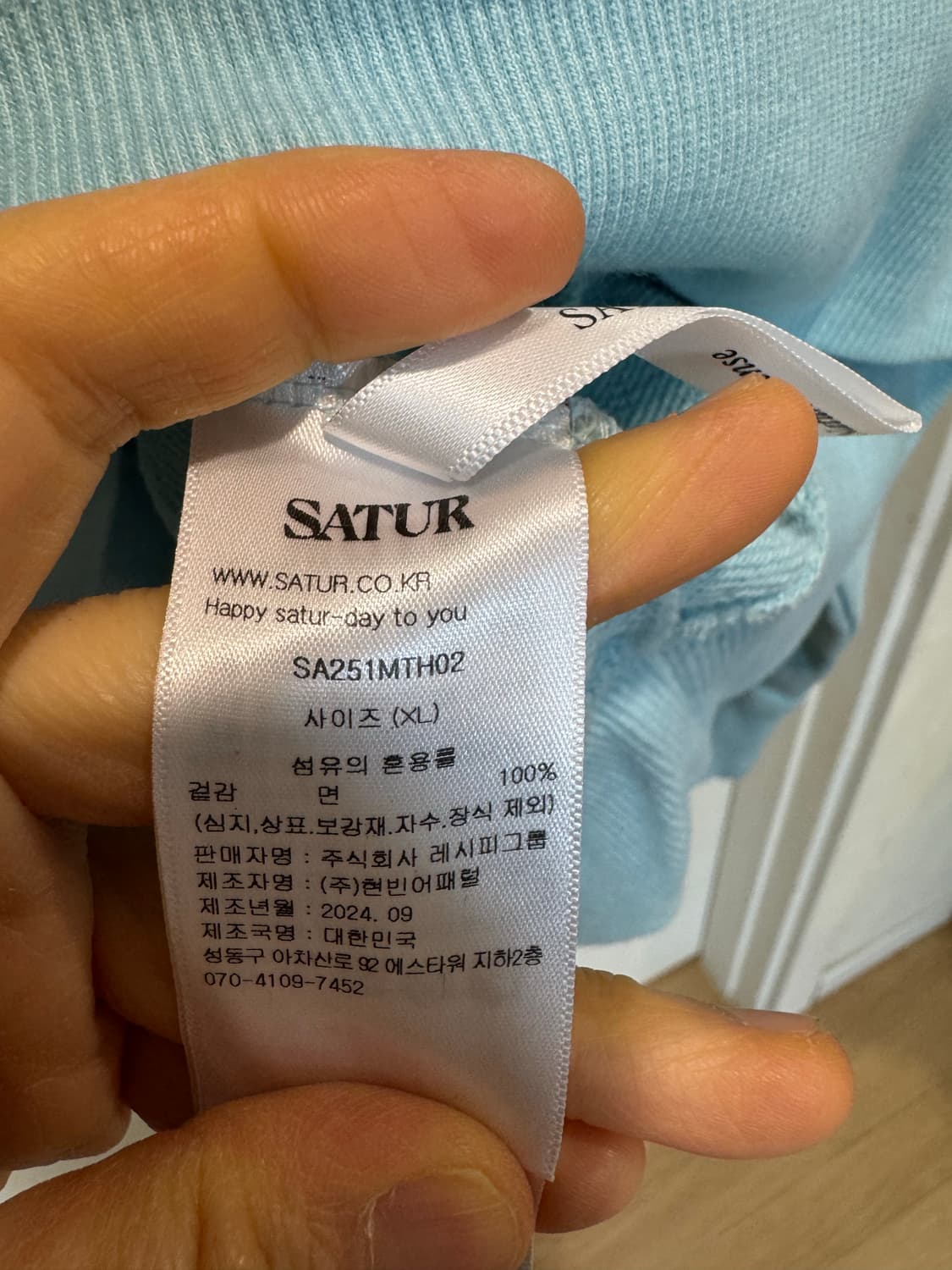 satur 새터 후드티 남녀공용 상품이미지6