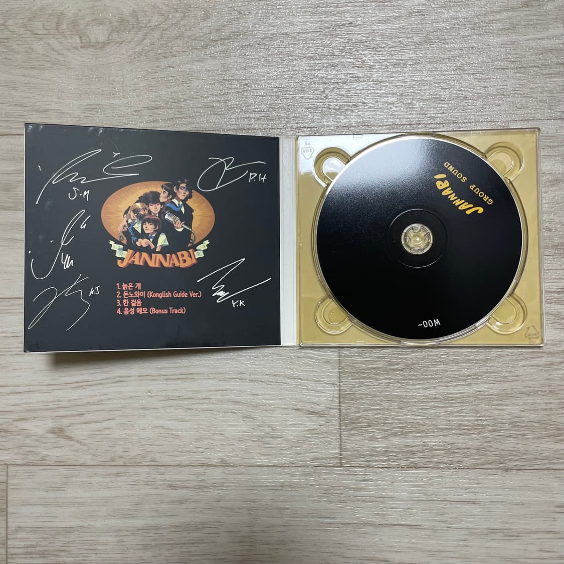 잔나비 앨범 CD 상품이미지5