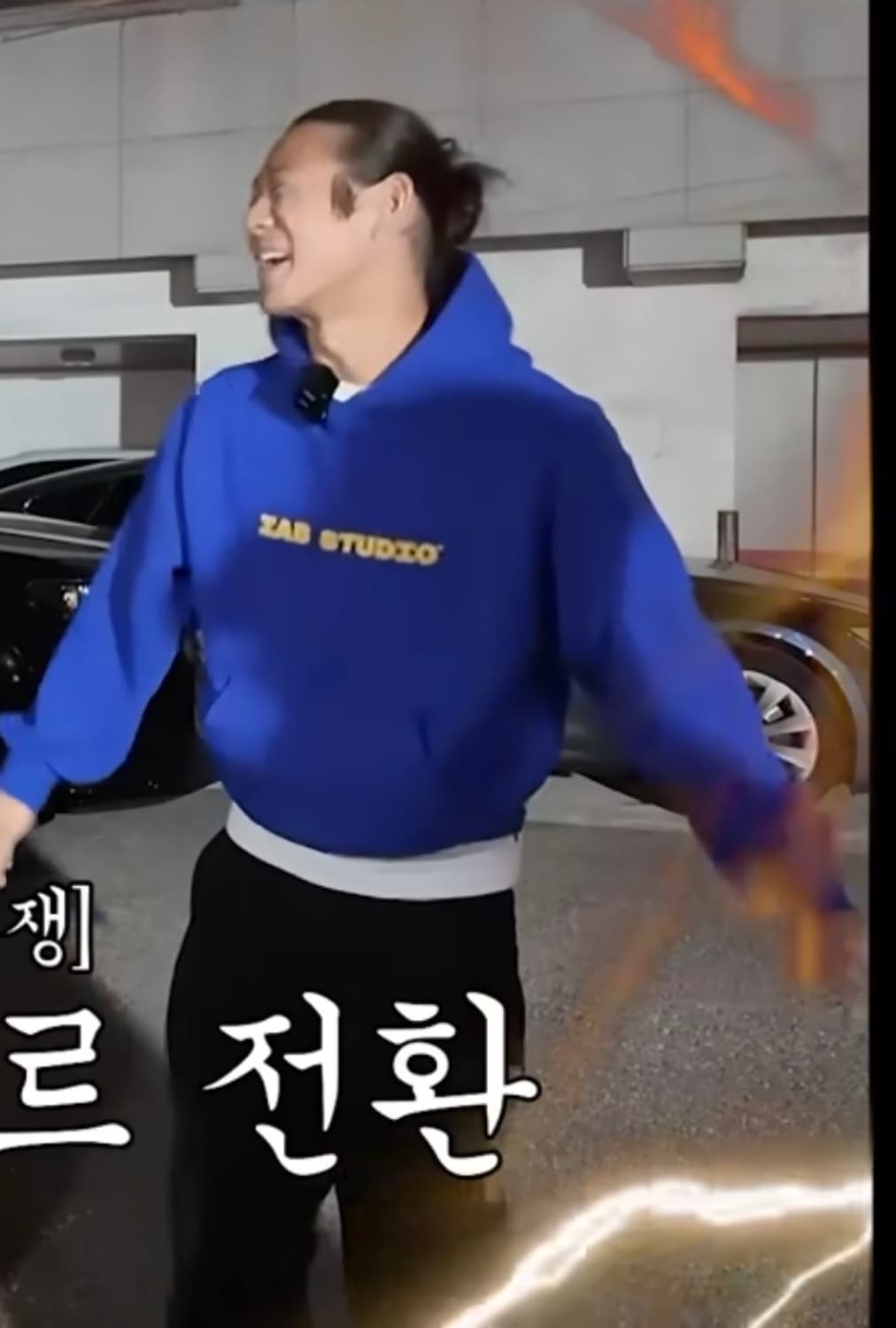 아이앱 스튜디오 아이앱 스트레이트 로고 후드 블루 상품이미지2