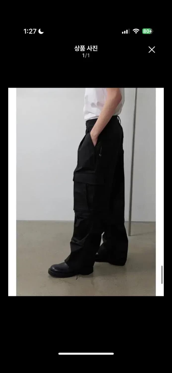 yiyae 이예 카고 s 상품이미지1