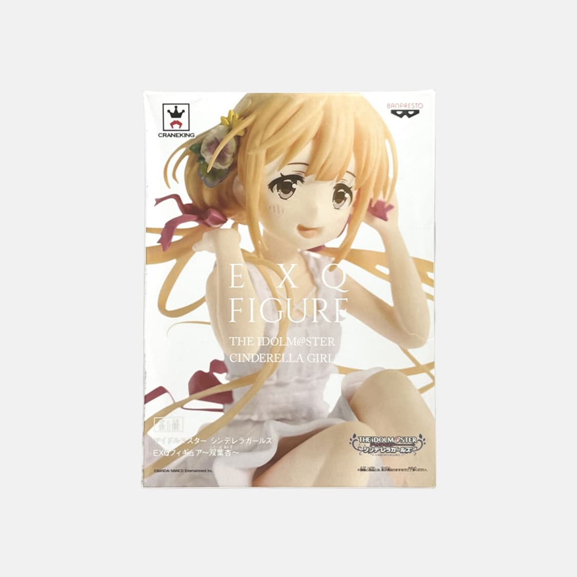 아이돌마스터 신데렐라 걸즈 후타바 안즈 피규어 아이마스 신데마스 미소녀 상품이미지1