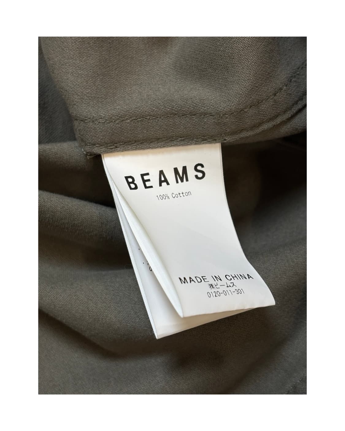 빔즈 야상 밀리터리 자켓 상품이미지7