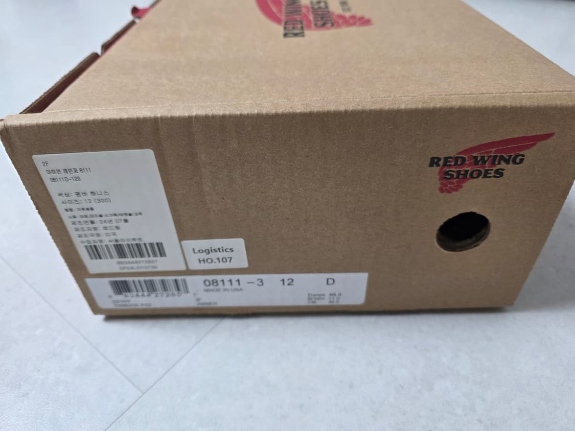 [새상품]레드윙 아이언레인저 8111 US 12D 300 사이즈 팝니다 상품이미지1