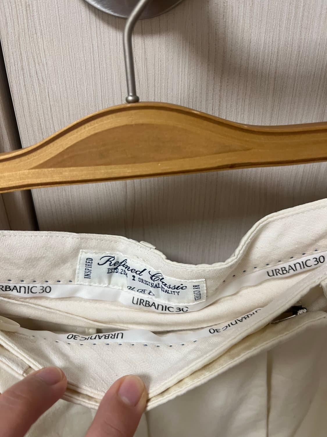 얼바닉30 mia cotton pants 상품이미지2