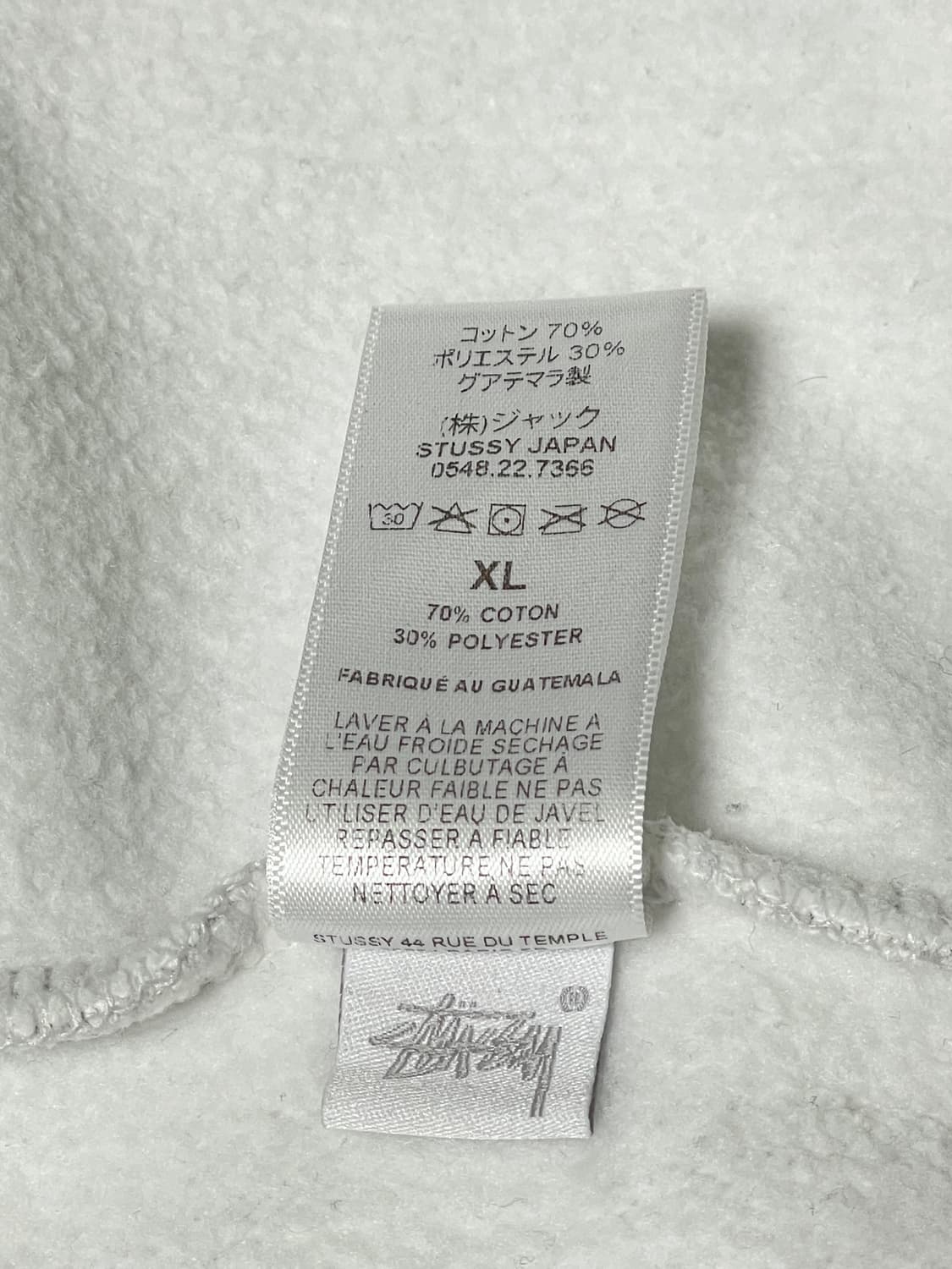 Stussy DSM London Crew Ash XL 상품이미지3