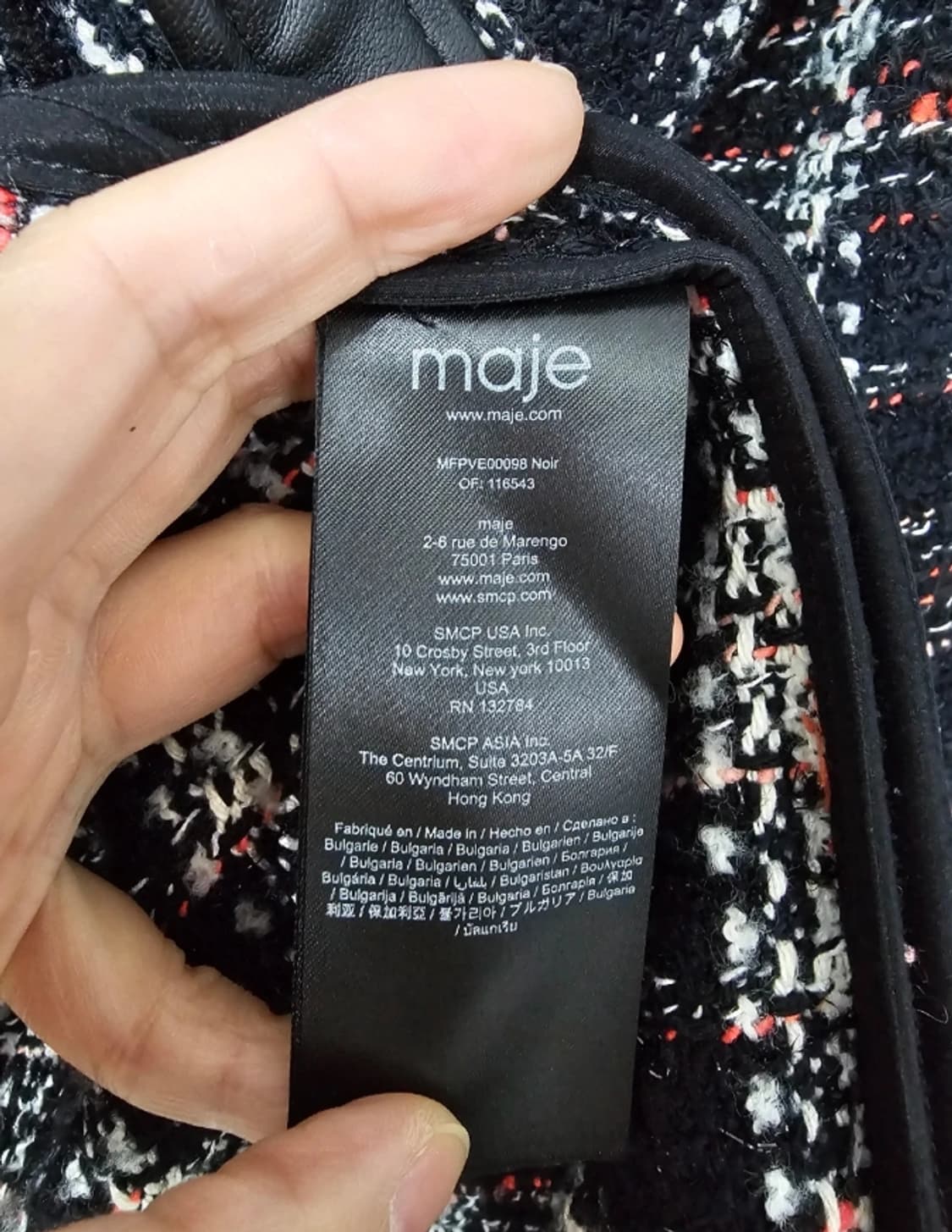 마쥬 트위드 자켓 블랙 ~55 상품이미지8