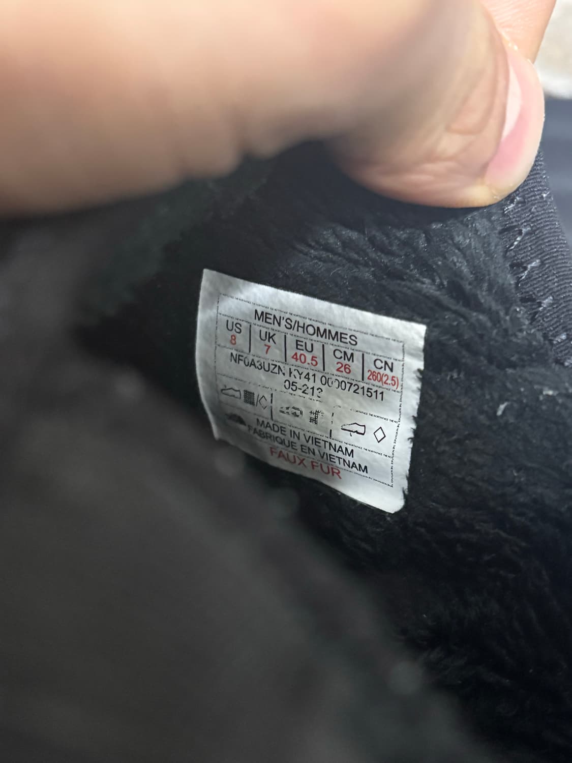 노스페이스 써모볼 260 상품이미지5