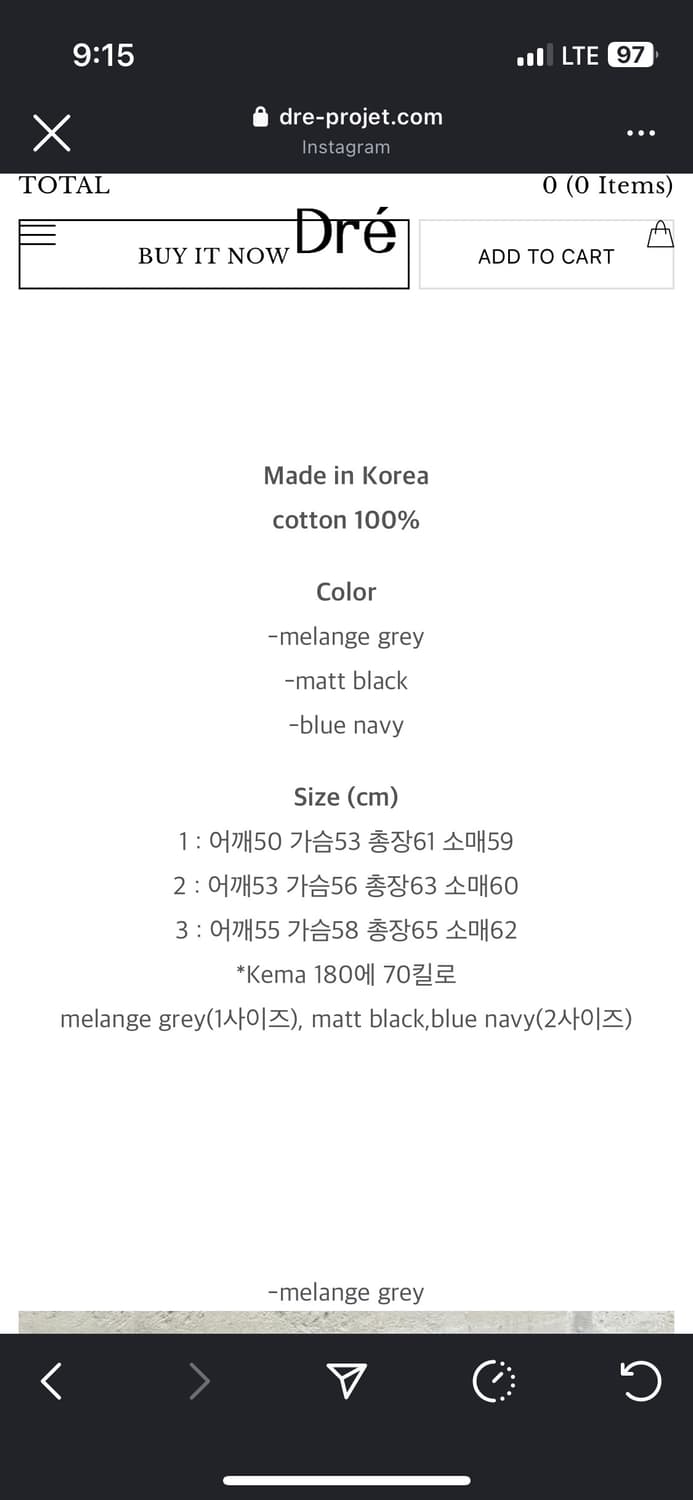 드레프로젝트 집업 후드( Z-hoodie) 팝니다 상품이미지8