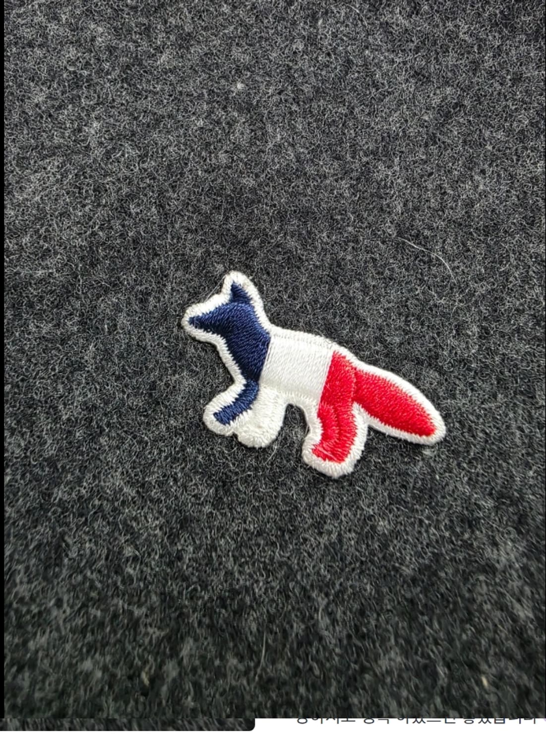 메종키츠네 트리컬러 폭스 머플러 상품이미지7