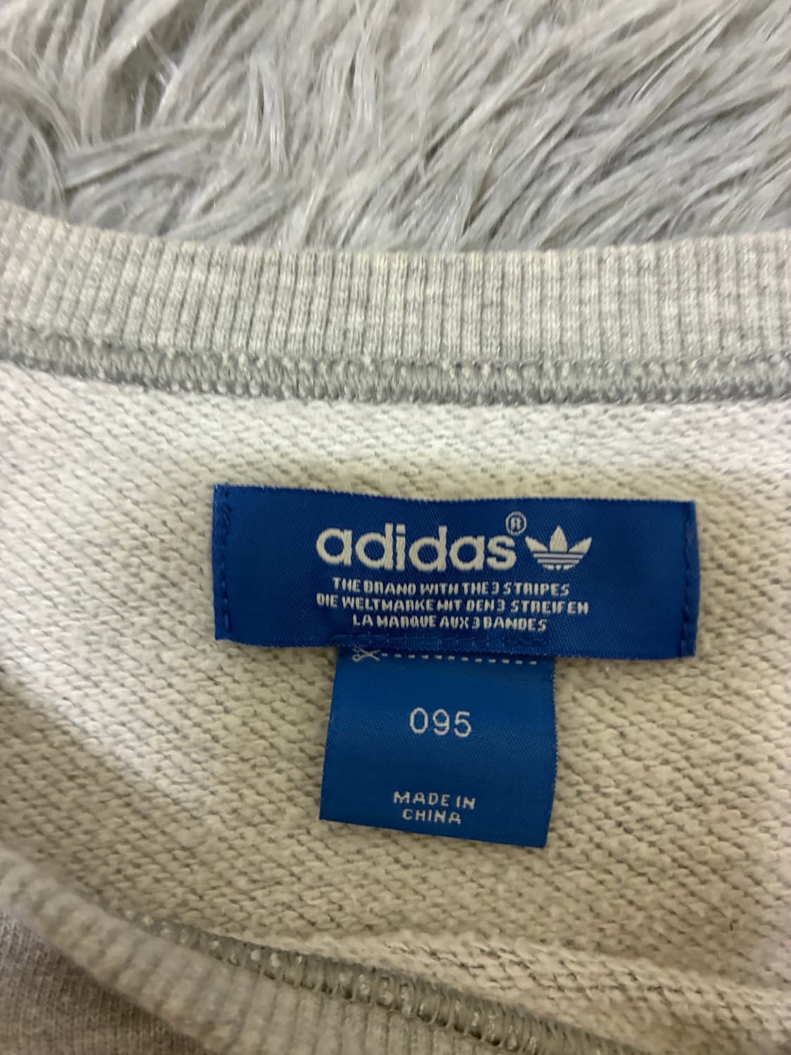 아디다스 니고베어 포인트 맨투맨(m) 상품이미지3