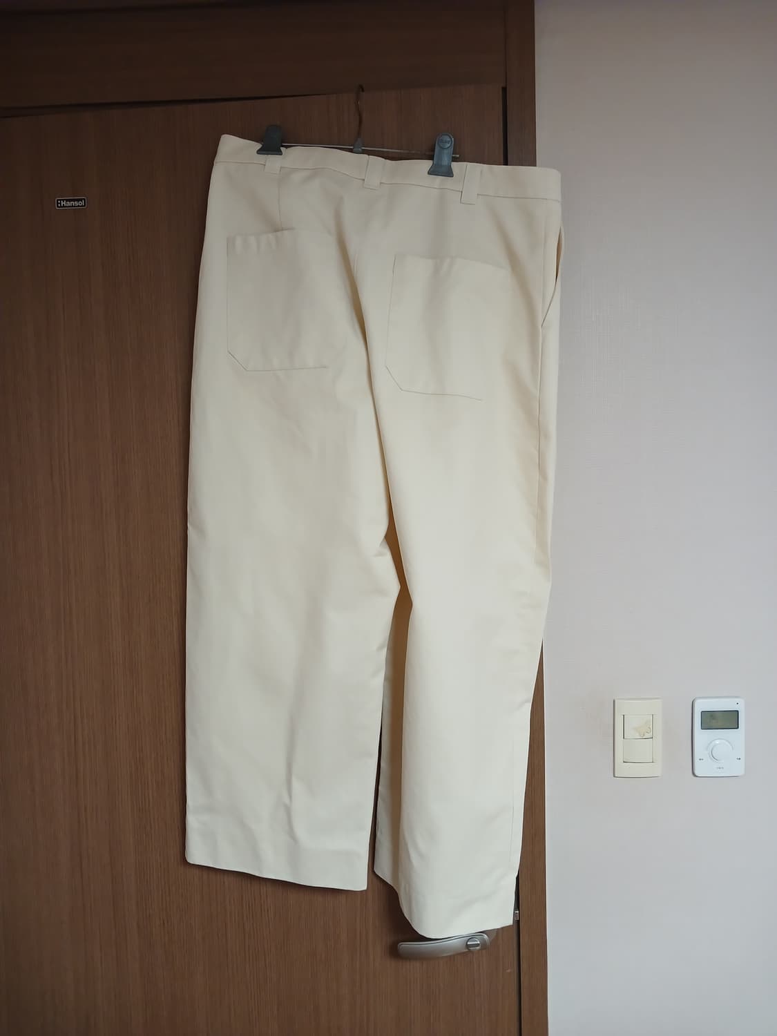 스튜디오 니콜슨 소르테 팬츠 XL 상품이미지5