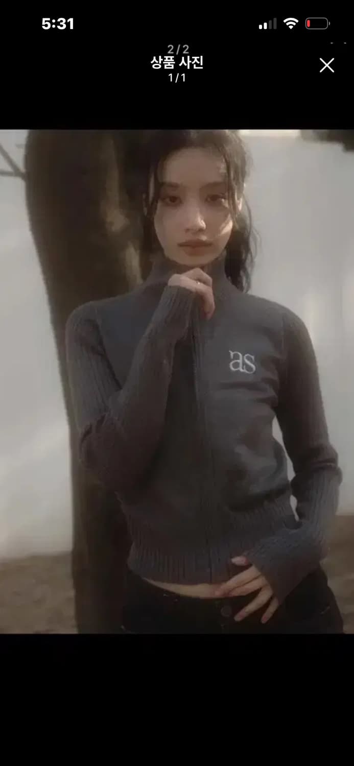 애즈온 니트 집업 그레이 상품이미지1