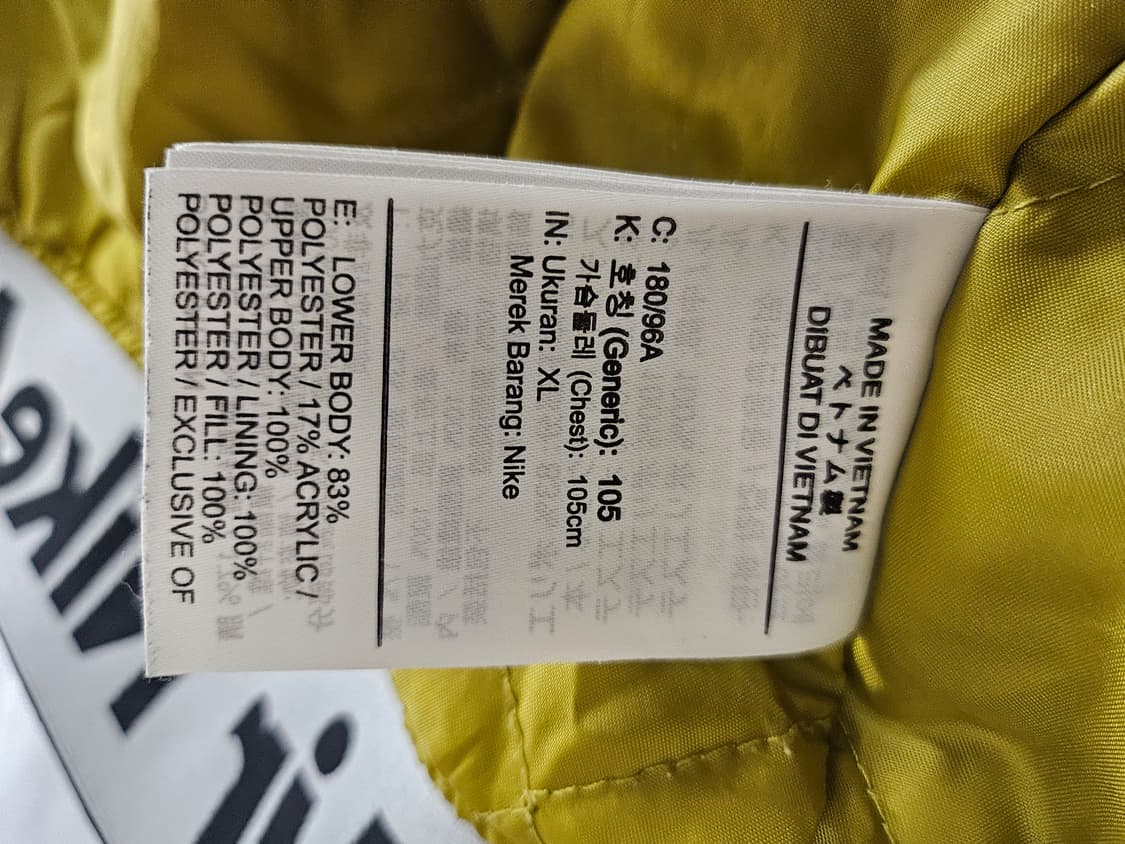 나이키 에어 양털 베스트 XL 상품이미지6