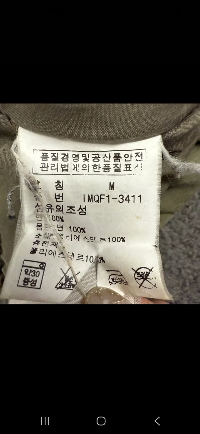 [정품/M] 폴로랄프로렌 n3b 카키 야상 파카 c1 상품이미지6