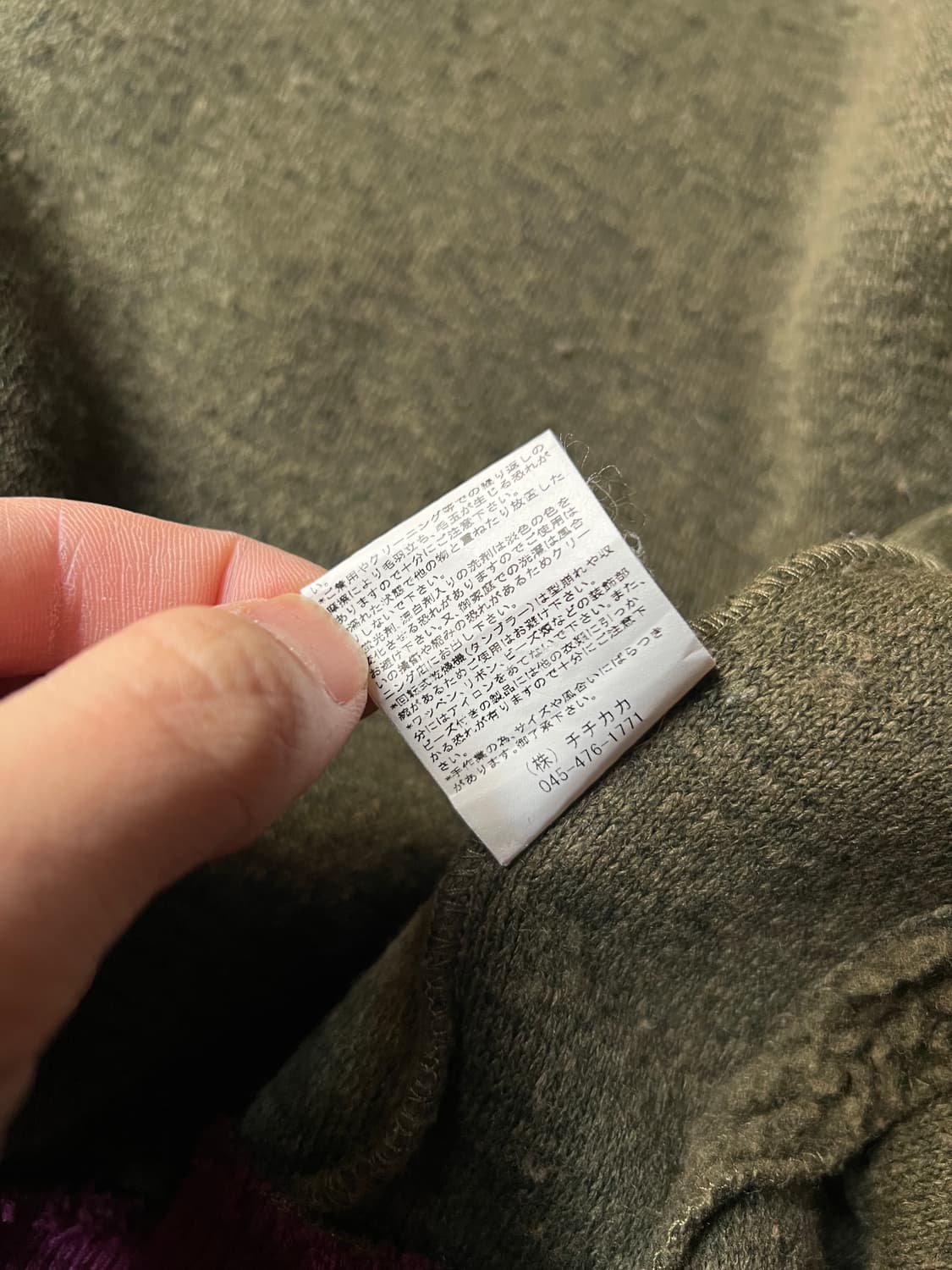 [L]TITICACA 우먼스 딥파일 후드 집업 플리스 상품이미지7