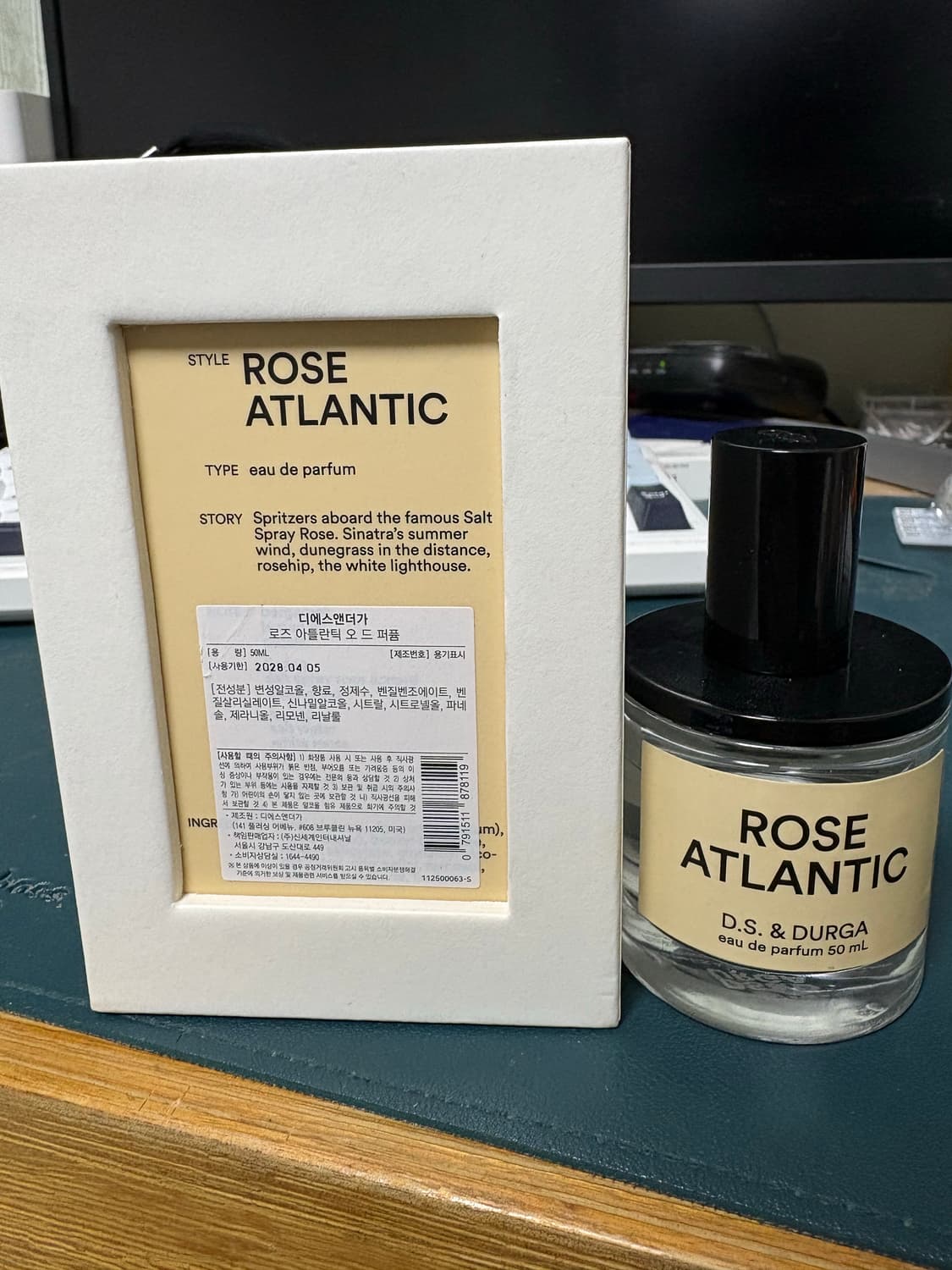 (국문)디에스앤더가 로즈 아틀란틱 50ml 상품이미지1