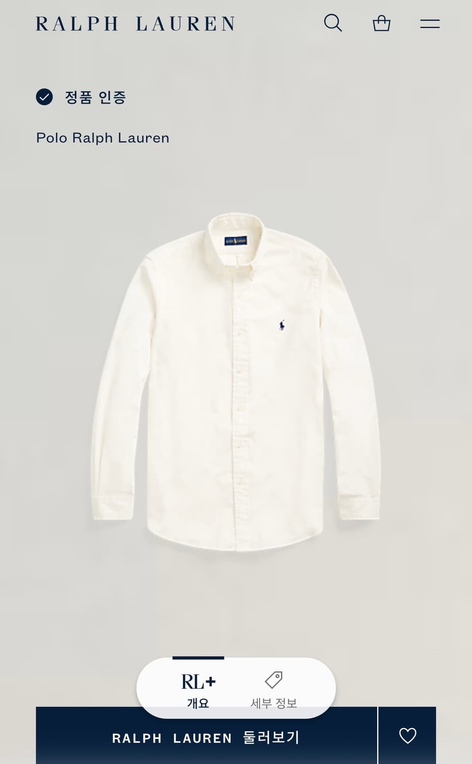 폴로 코듀로이 화이트 셔츠 M사이즈 클래식핏 상품이미지1